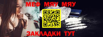 метадон Пугачёв
