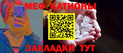 метадон Пугачёв