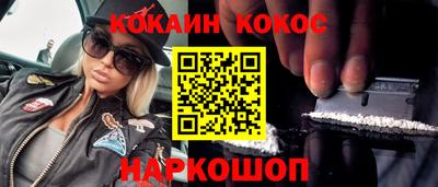 метадон Пугачёв