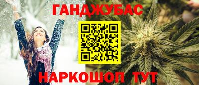 метадон Пугачёв