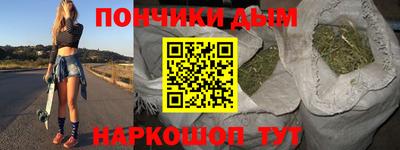 метадон Пугачёв