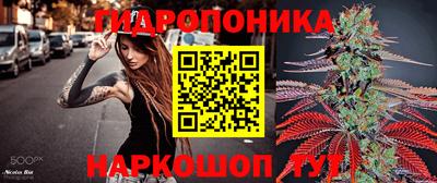 метадон Пугачёв