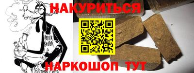 метадон Пугачёв