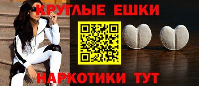 метадон Пугачёв