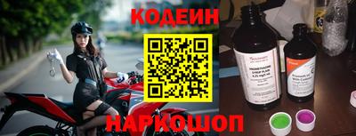марихуана Пушкино