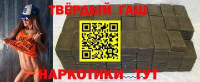 метадон Пугачёв
