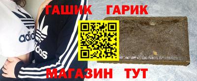метадон Пугачёв