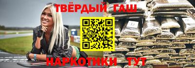 метадон Пугачёв