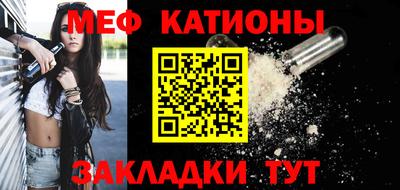 марихуана Пушкино