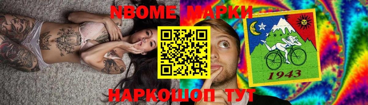 LSD-25 экстази  LSD-25 экстази кислота  Вход с VPN  LSD-25 экстази кислота  Чусовой 